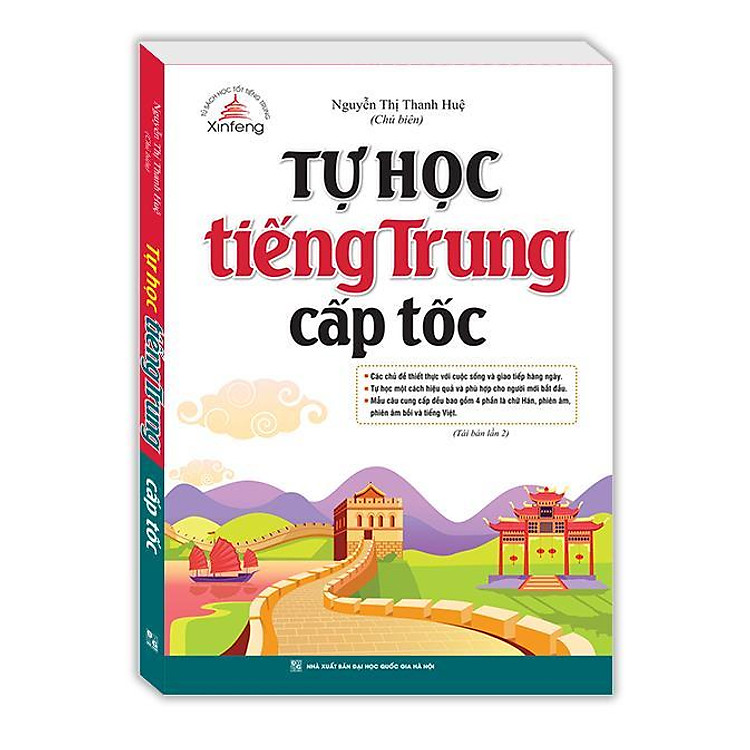Tự Học Tiếng Trung Cấp Tốc