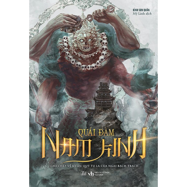 Quái Đàm Nam Kinh - Ghi Chép Về Kỳ Án Quỷ Tu La Của Ngài Bạch Trạch - Ảnh 2