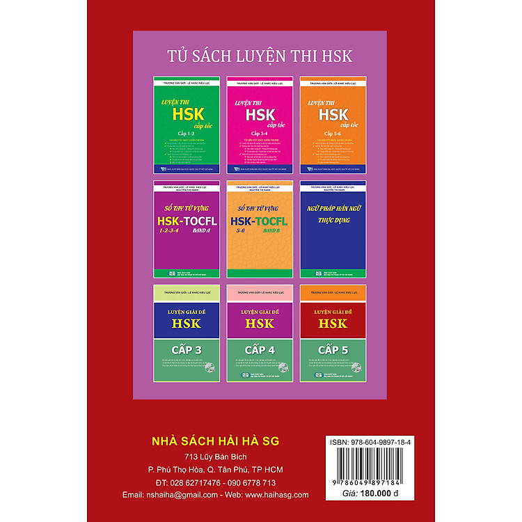 Luyện Giải Đề HSK5 - Ảnh 2