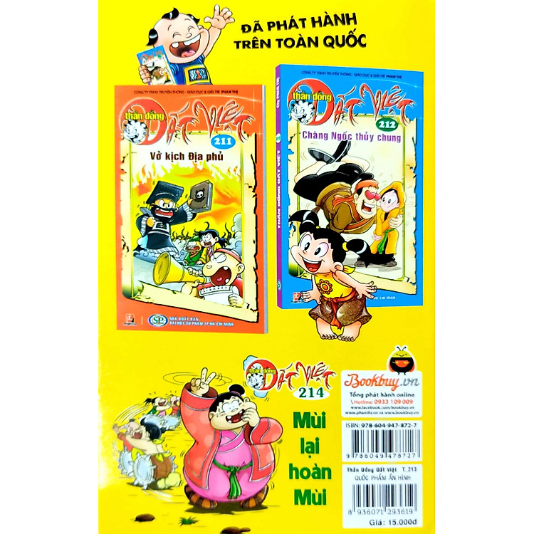 Thần Đồng Đất Việt 213 – Quốc Phẩm Ẩn Hình