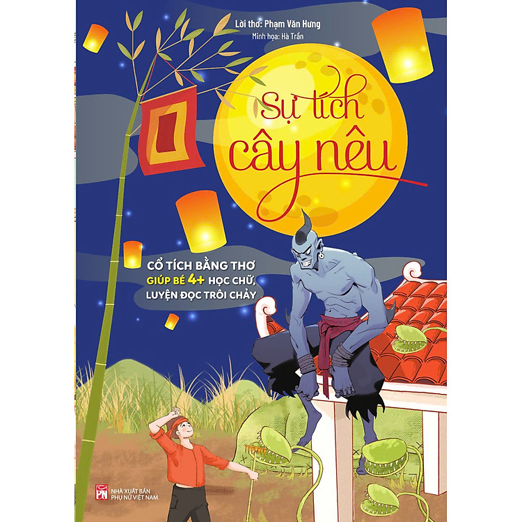 Cổ tích bằng thơ – Cây Nêu
