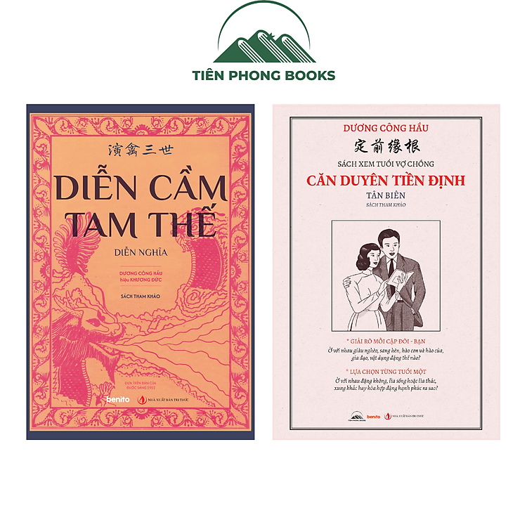 Combo 2 Sách Tử Vi: Diễn Cầm Tam Thế Diễn Nghĩa + Căn Duyên Tiền Định Tân Biên