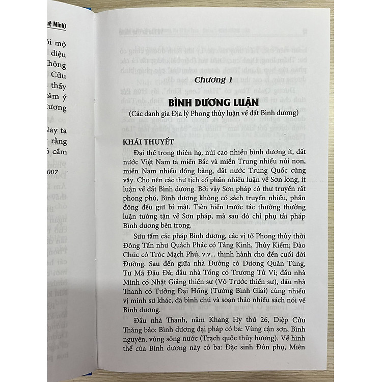 Quyết Địa Tinh Thư - Dương Trạch Tổng Luận - Ảnh 5