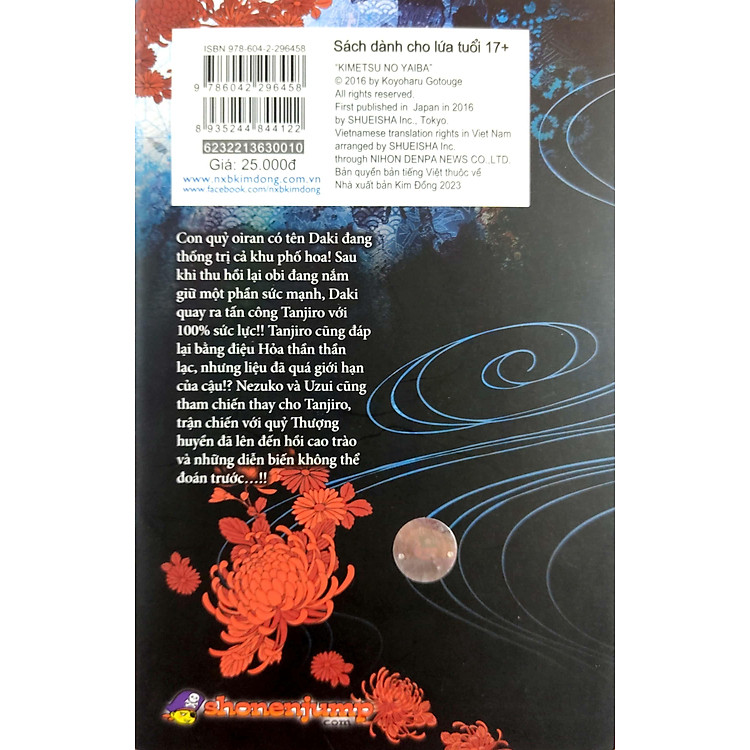 Thanh Gươm Diệt Quỷ Tập 10 - Ảnh 6