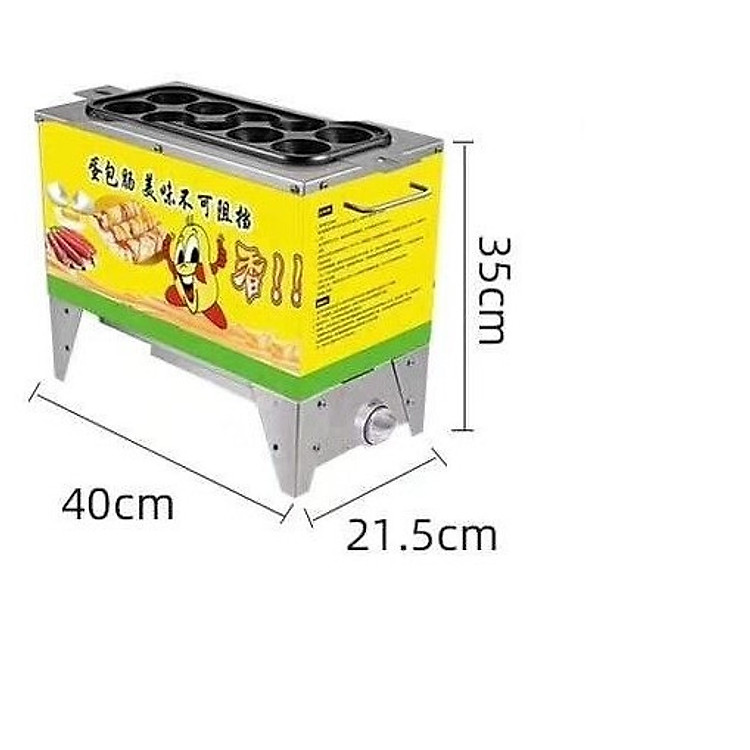 Máy trứng cuộn xúc xich 10 ống dùng gas tiện lợi phù hợp bán di động