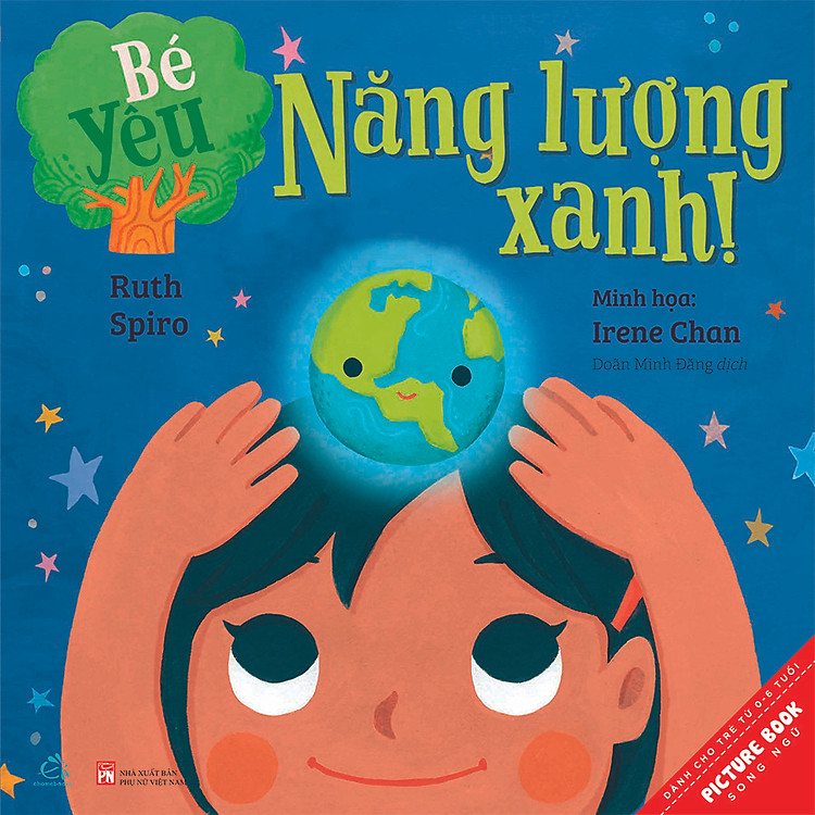 Ehon Tương Tác Đầu Đời – Tập 1, 2, 3, 4 - Ảnh 3