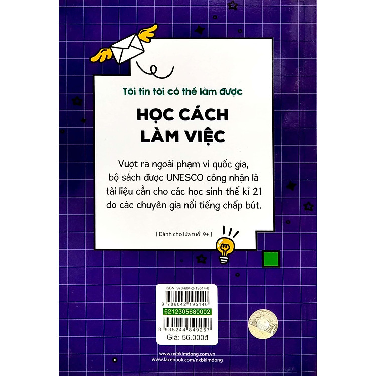 Tôi Tin Tôi Có Thể Làm Được: Học Cách Làm Việc (Tái Bản 2020) - Ảnh 6