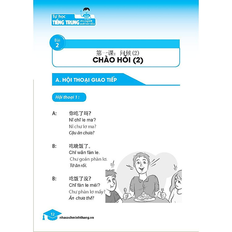 Tự Học Tiếng Trung Dành Cho Người Mới Bắt Đầu - Ảnh 6
