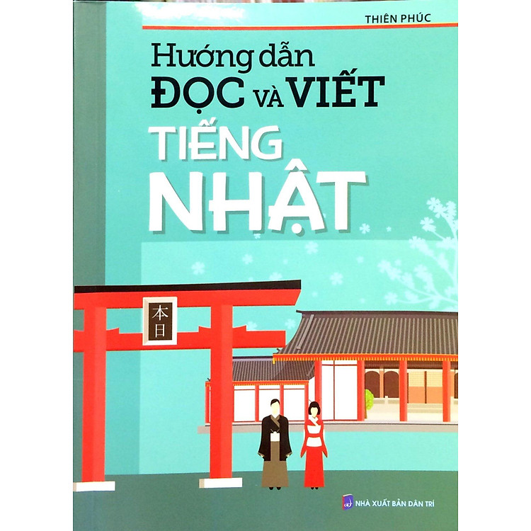 Hướng Dẫn Đọc Và Viết Tiếng Nhật - Ảnh 3