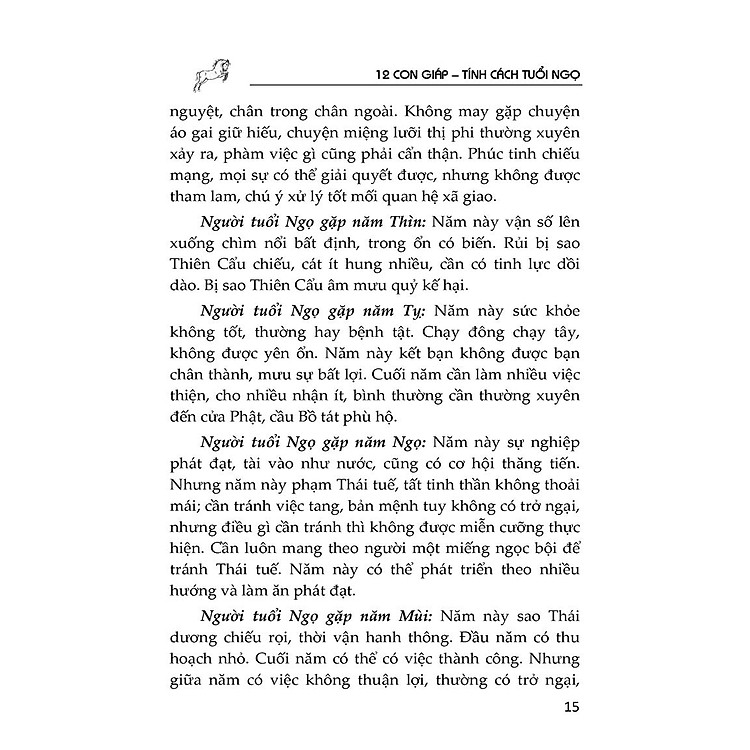 Tìm Hiểu Tính Cách Con Người Qua Năm Sinh Tuổi Ngọ - Ảnh 3