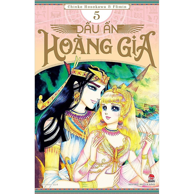 Dấu Ấn Hoàng Gia: Tập 1 - 10 - Ảnh 5