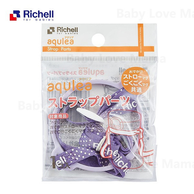 Dây đeo bình AQ Richell Nhật Bản Chính hãng Giá rẻ - Hình ảnh 5