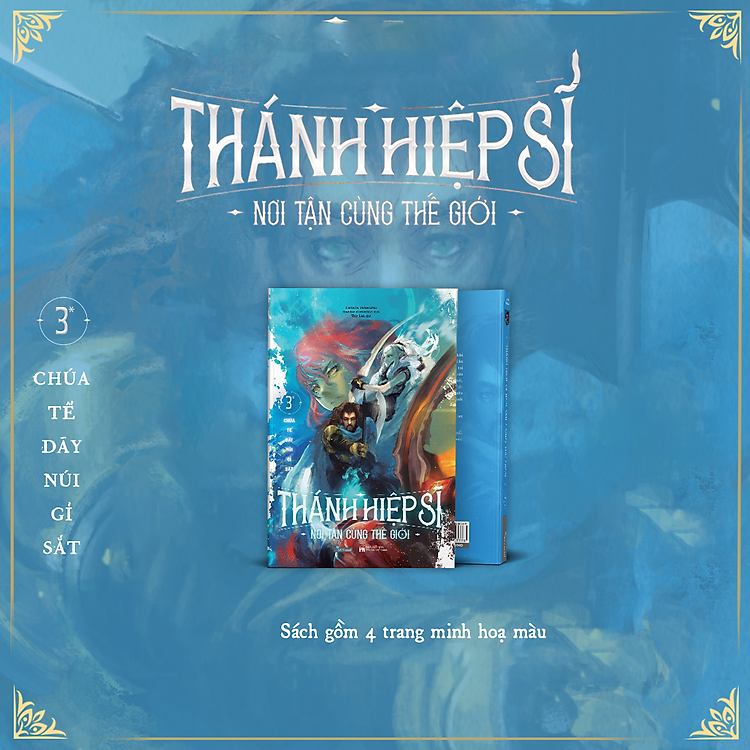 Thánh hiệp sĩ nơi tận cùng thế giới | Tập 3 - Ảnh 2