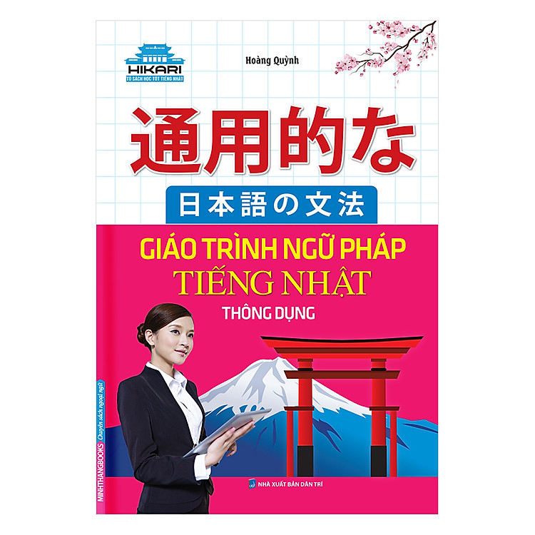 Sách Hikari - Giáo Trình Ngữ Pháp Tiếng Nhật Thông Dụng