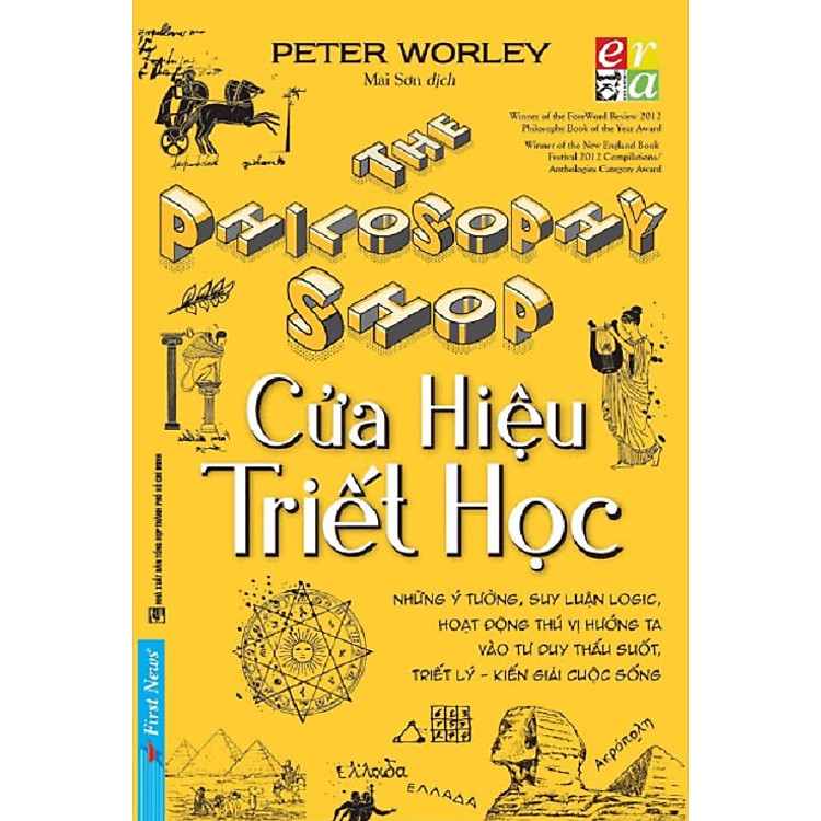 Cửa Hiệu Triết Học