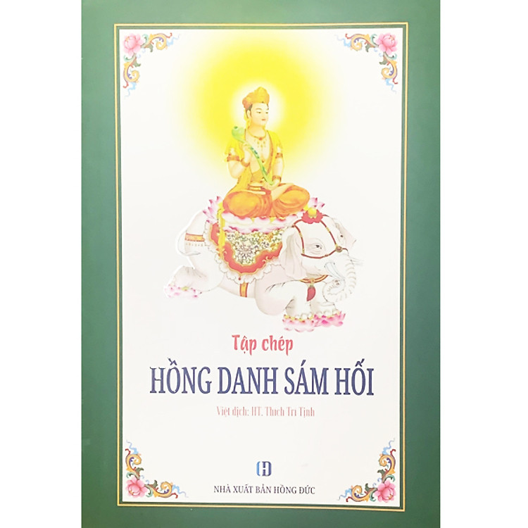 Tập Chép Hồng Danh Sám Hối Chữ In Mờ - Ảnh 2