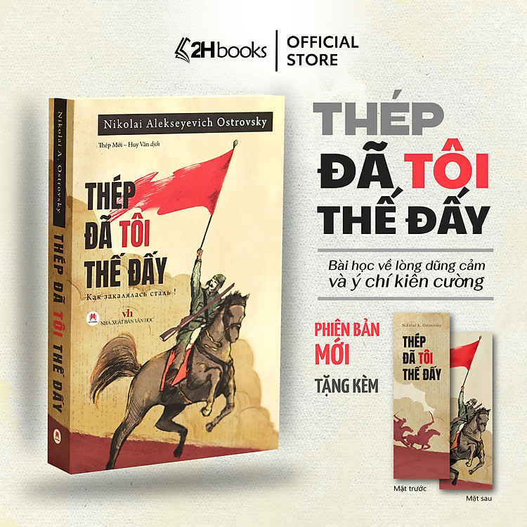 Thép Đã Tôi Thế Đấy (Tái Bản 2023)