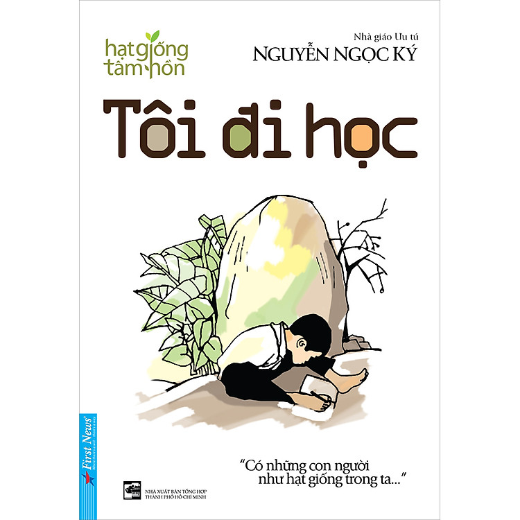 Tôi Đi Học (Tái Bản 2019)