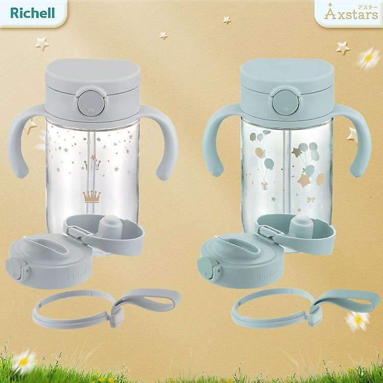 Bộ bình hút AXSTARS Richell Nhật Bản Chính hãng Ưu đãi - Hình ảnh 2