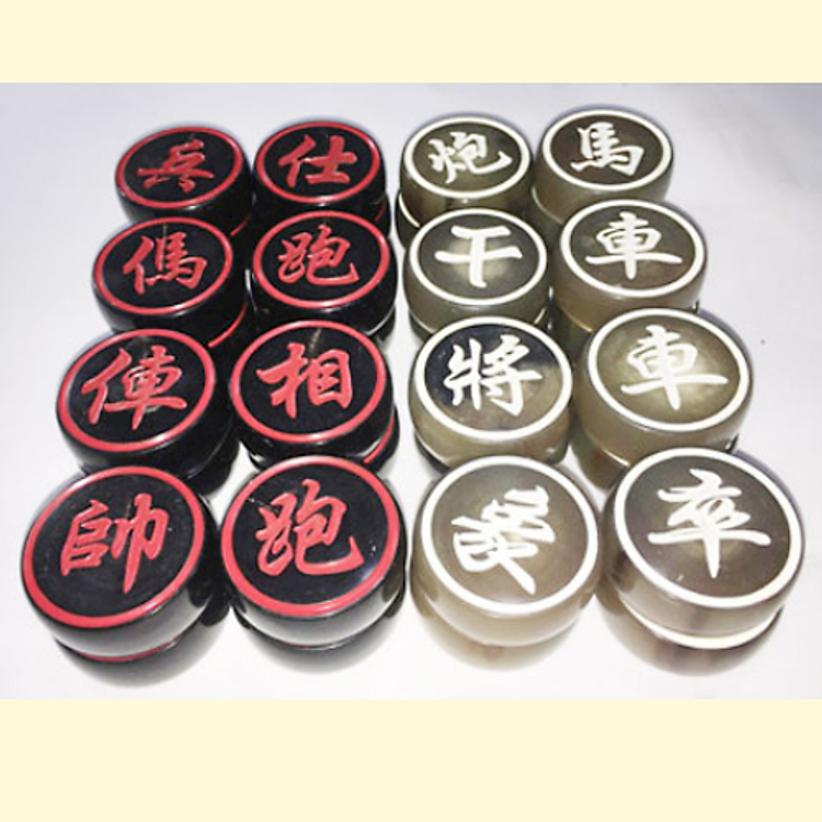 Quân cờ tướng sừng trâu đẹp 3,5cm Chính hãng Giá tốt - Hình ảnh 2