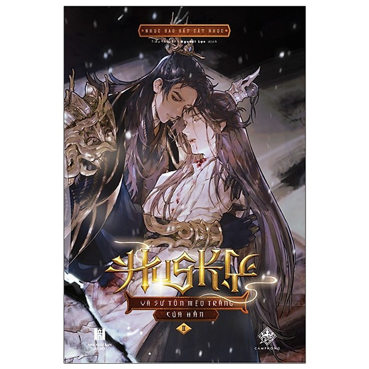 Husky Và Sư Tôn Mèo Trắng Của Hắn – Tập 2