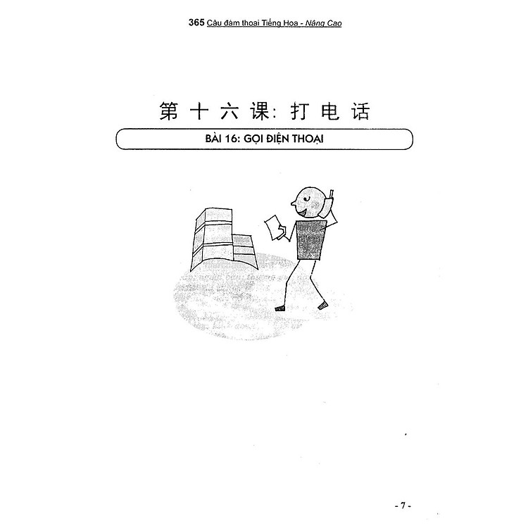 365 Câu Đàm Thoại Tiếng Hoa (Quyển 2: Nâng Cao) - Ảnh 9