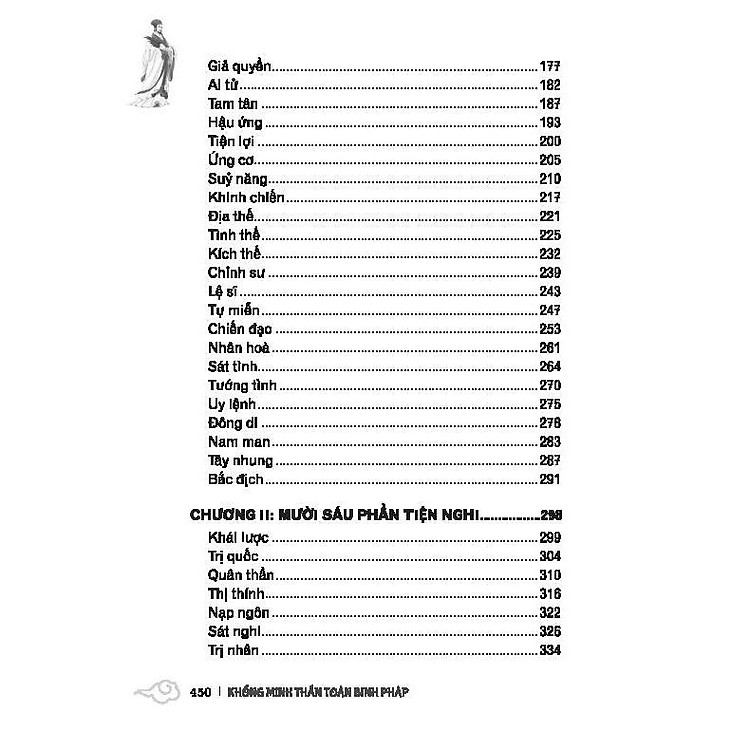 Thần Toán Binh Pháp - Ứng Hàm - Ảnh 2