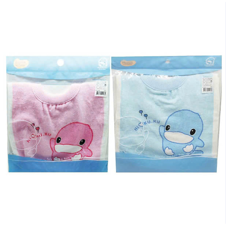 Yếm Ăn Giữ Ấm Cho Bé KUKU - Hồng Chính hãng Ưu đãi - Hình ảnh 4