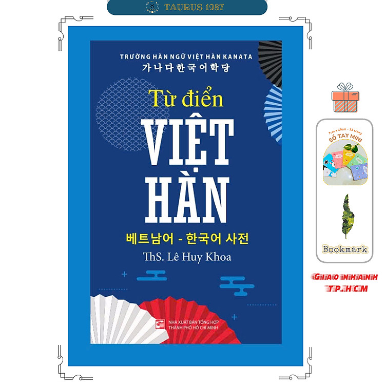 Từ Điển Việt Hàn