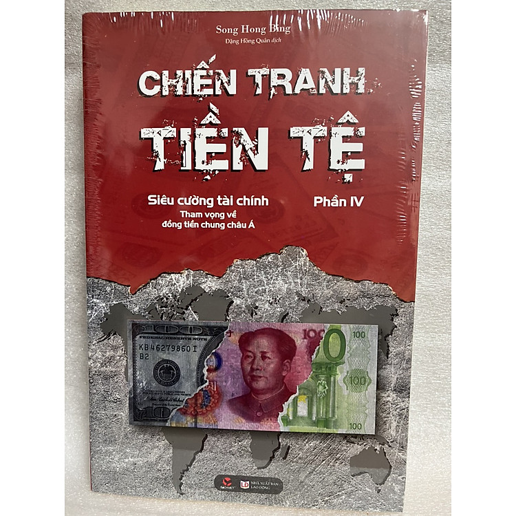 Chiến tranh tiền tệ – Tập 4