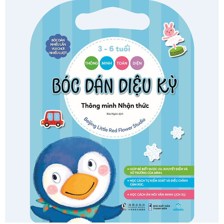 Bóc Dán Diệu Kỳ (3-6 tuổi Thông Minh Toàn Diện)