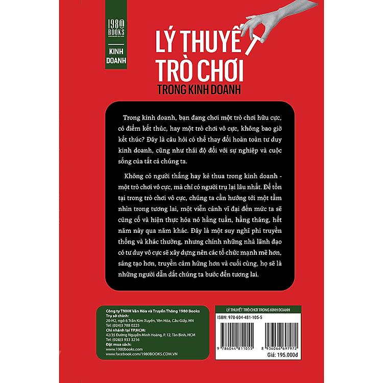 Lý Thuyết Trò Chơi Trong Kinh Doanh - Ảnh 2