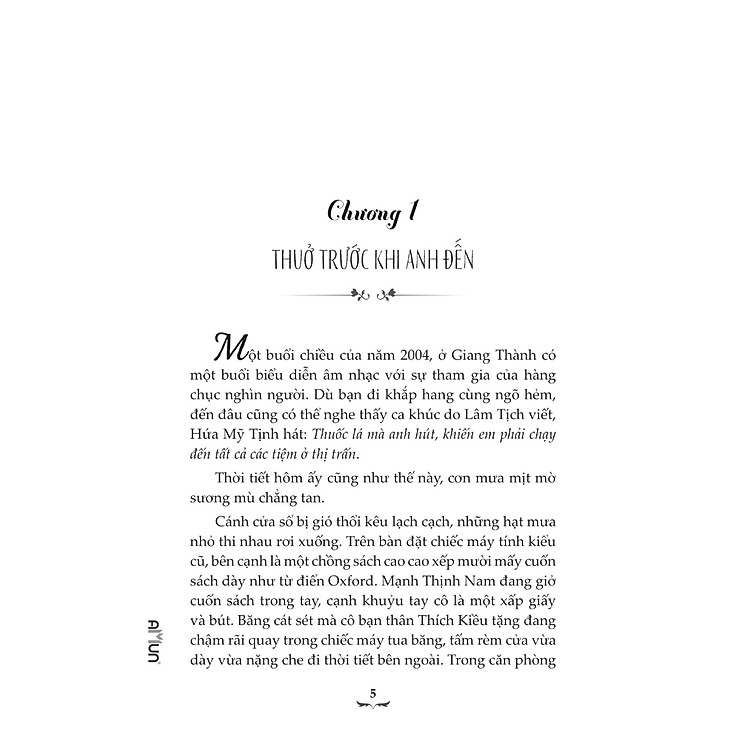 Khi Anh Cười, Hào Hoa Phong Nhã - Ảnh 2