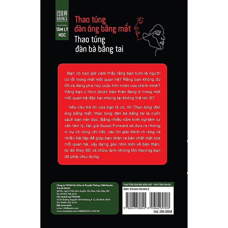 Thao Túng Đàn Ông Bằng Mắt - Thao Túng Đàn Bà Bằng Tai - Ảnh 2