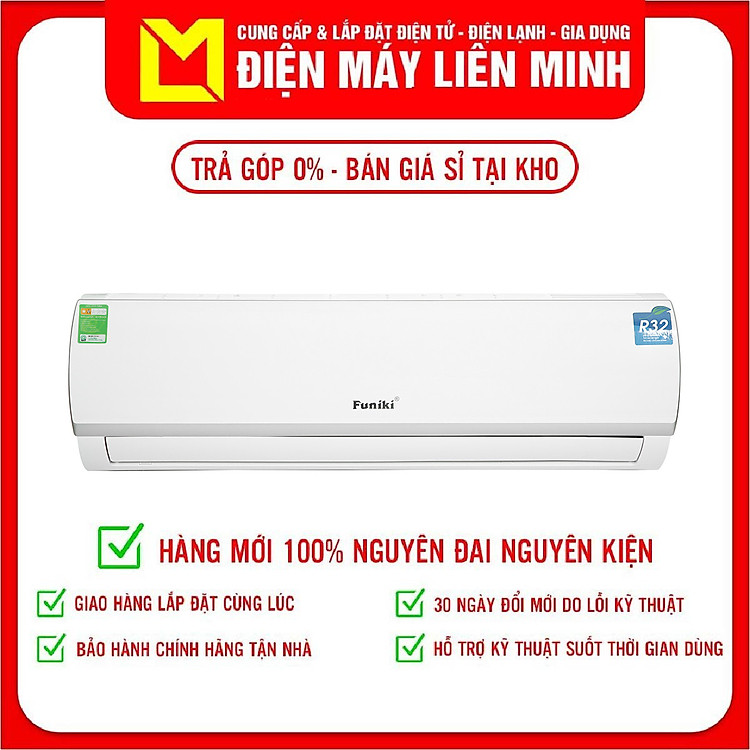 Máy lạnh Funiki HSC24TMU 2.5 HP - Hàng chính hãng (chỉ giao HCM)