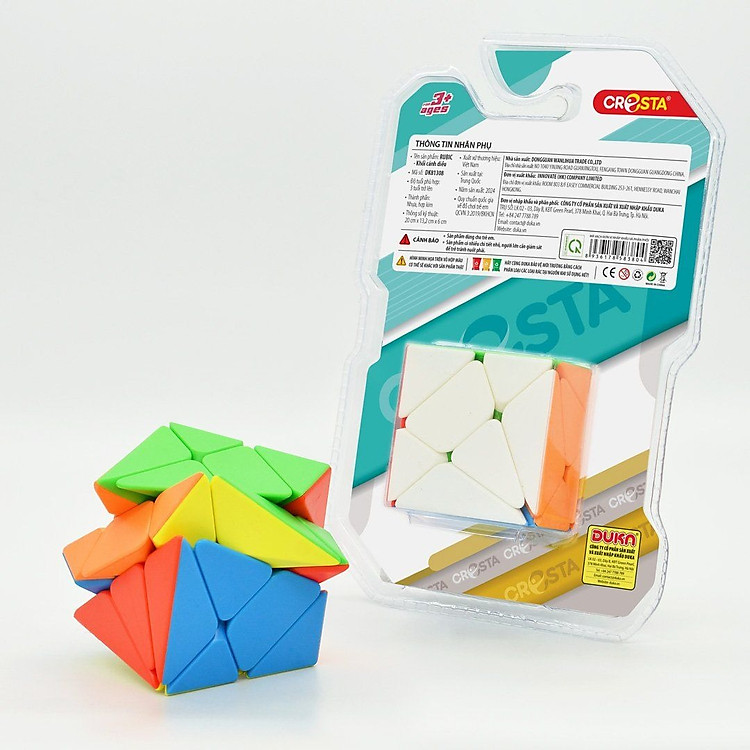 Mua Đồ Chơi DUKA: Rubic Khối Cánh Diều Chính hãng Ưu đãi - Hình ảnh 2