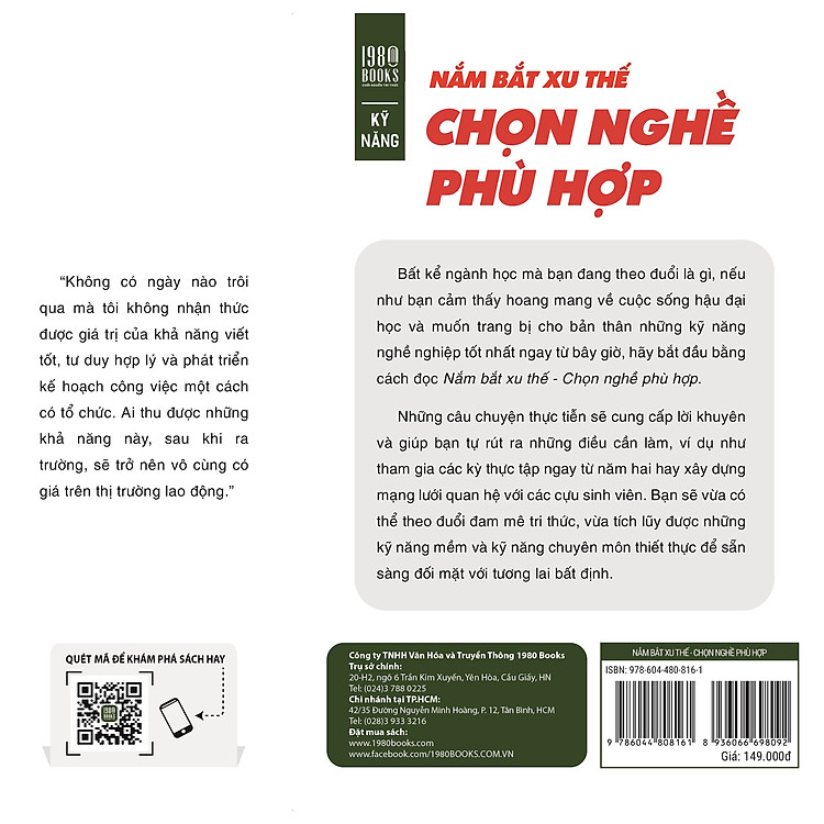 Nắm Bắt Xu Thế Chọn Nghề Phù Hợp - Randall Stross - Ảnh 3