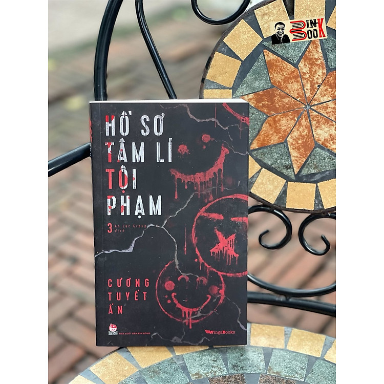 HỒ SƠ TÂM LÍ TỘI PHẠM (Tập 3)