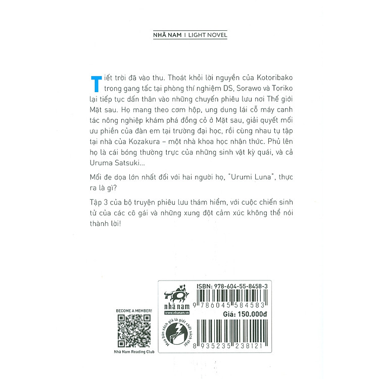 Dã Ngoại Nơi Mặt Sau Của Thế Giới - Tập 3: Yamanoke Nhập - Ảnh 3