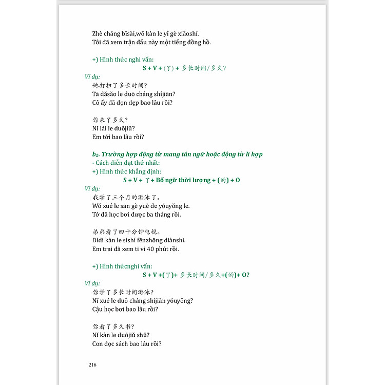 Giải Mã Chuyên Sâu Ngữ Pháp HSK Giao Tiếp Tập 1 - Ảnh 7