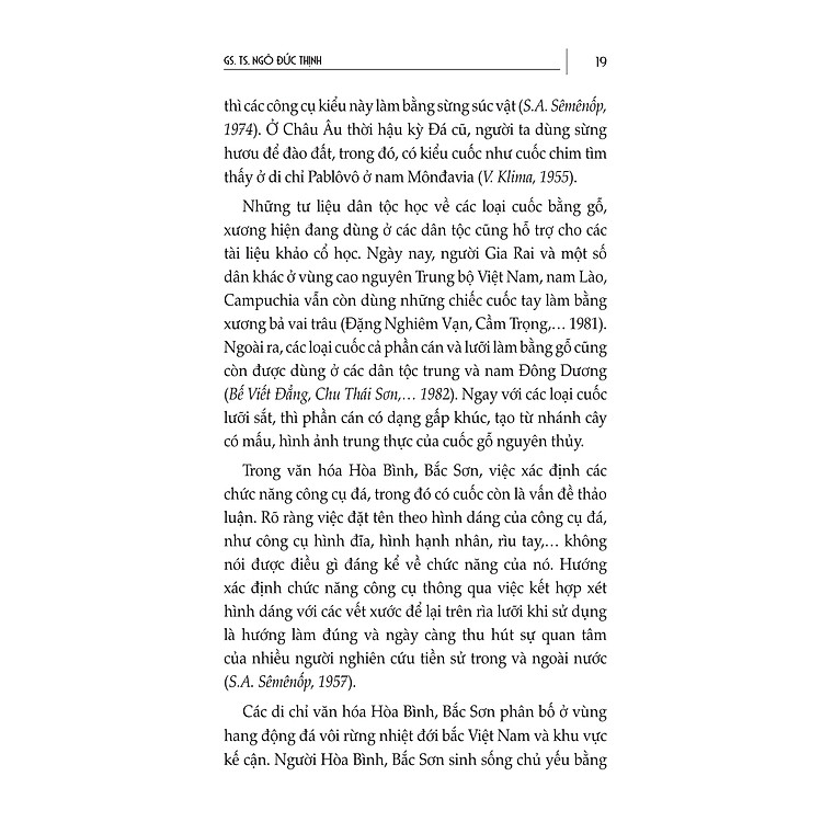Tìm Hiểu Nông Cụ Cổ Truyền Việt Nam - Ảnh 7