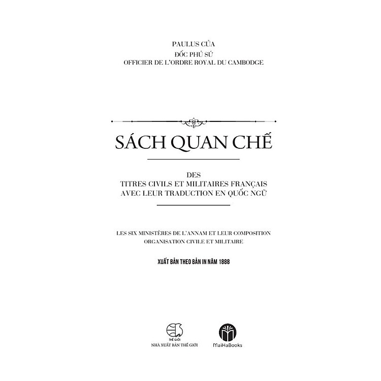 QUAN CHẾ (Tái bản theo bản in năm 1888) - Ảnh 2