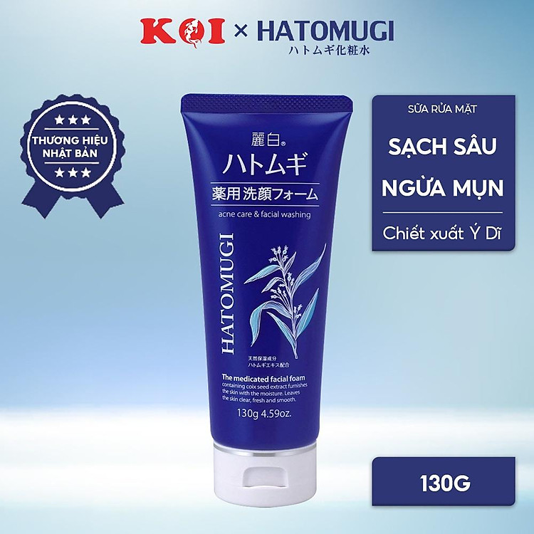 Sữa rửa mặt ngừa mụn, dưỡng ẩm và làm sáng da Hatomugi The Medicated Facial Foam 130g (xanh)