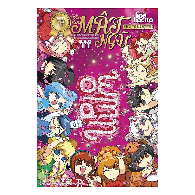 Sách Lớp Học Mật Ngữ Tuyển Tập Đặc Biệt Vol.2