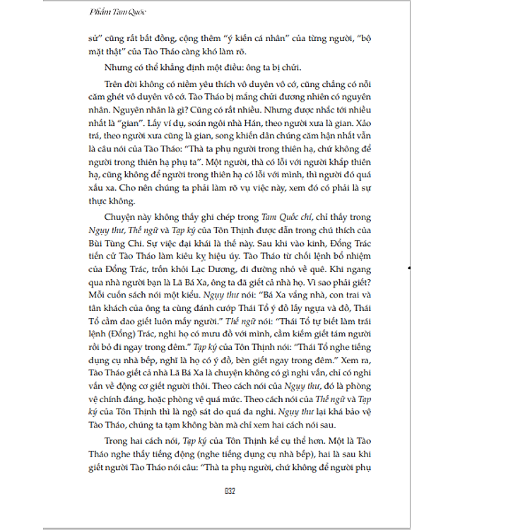 Phẩm Tam Quốc - Dịch Trung Thiên - Ảnh 2