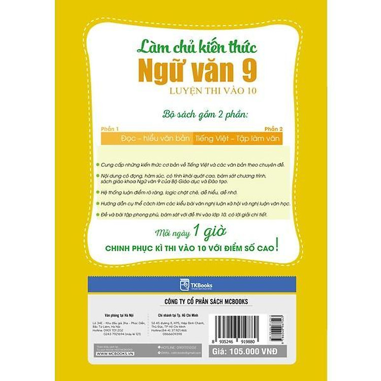 Làm Chủ Kiến Thức Ngữ Văn Lớp 9 Luyện Thi Vào 10 - Phần 2 - Tiếng Việt - Tập Làm Văn - Ảnh 2