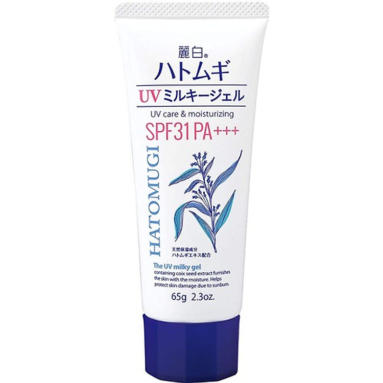 Kem Chống Nắng Dưỡng Da HATOMUGI 65g Nội địa Nhật Bản - Tặng kẹo mật ong nguyên chất