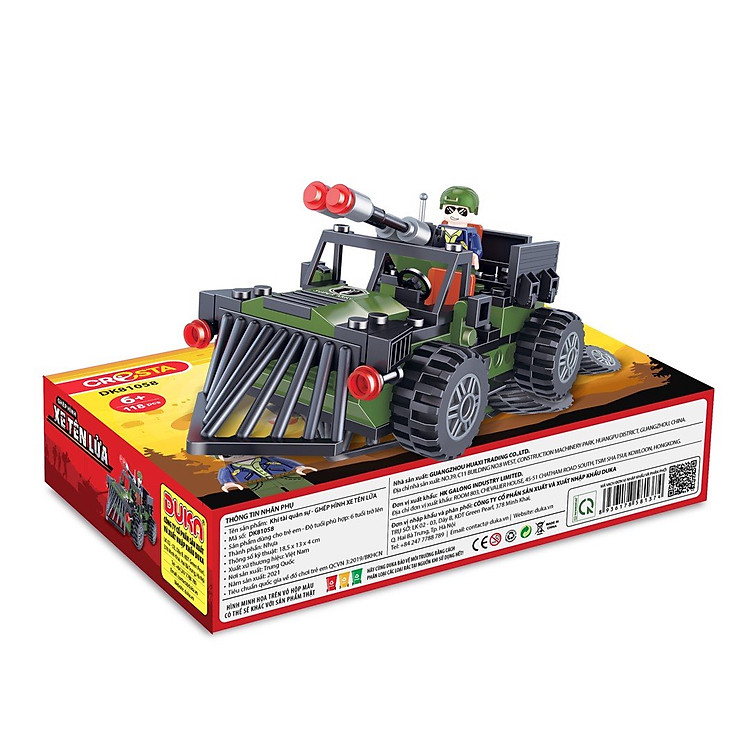 Đồ Chơi Ghép Hình Xe Tên Lửa DK81058 Chính hãng Giá tốt - Hình ảnh 3
