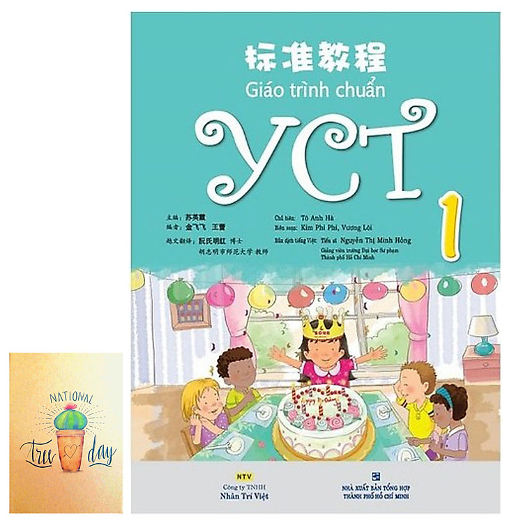 Giáo Trình Chuẩn YCT 1