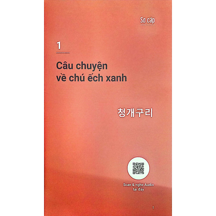 Học Tiếng Hàn Qua Truyện Cổ Tích - Ảnh 5